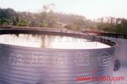 供应大型环保水处理工程建设