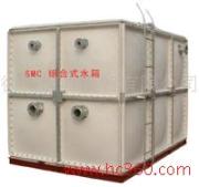 供应山东 SMC玻璃钢水箱