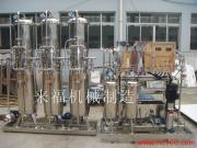 供应RO反渗透水处理设备(1吨/小时)