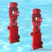 供应XBD(DL)型立式多级消防泵
