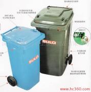 供应环保移动垃圾桶 MGB240