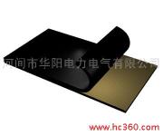 供应华阳硅胶橡胶板 XB350