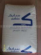 供应沙特SABIC/HDPE/M80064
