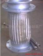 供应球形（内锥）接头金属软管 波纹管 管坯 高压软管 泵用软