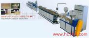 供应管材生产线|聚丙烯(PP-R/PERT)管材生产线