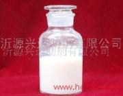 供应TS—II丙烯酸树脂