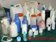 供应塑料瓶、塑料桶、注塑件、塑料模具 ##
