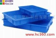 供应:深圳塑料方盘,塑胶方盆,白盆,塑零件箱,零件盒,元件盒