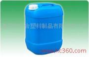 供应塑料桶 化工用塑料桶 优质塑料桶 尿醛酸