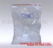 供应苯骈三氮唑T706