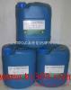 供应除油粉 磷化剂 助焊剂 抹机水