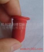 供应杭州上海供应食品级硅胶制品 无毒无味硅胶件 无毒无味橡胶