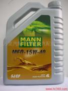 供应曼牌MANN FILTER机油SAE SP 15W-40