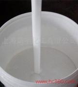 供应强效有机硅消泡剂JY-801(替代进口产品）