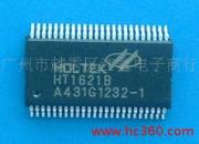 供应可控硅 集成电路 单片机 电感 功率管 HT1621B