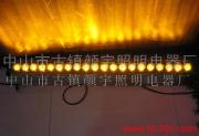 供应LED大功率线条灯具