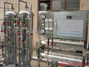 供应水晶行业高纯水处理设备