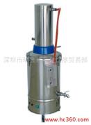 供应5升自动断水型不锈钢电热蒸馏水器YN-ZD-Z-5