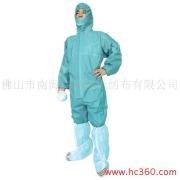供应无纺布 无纺布制品 防护服  手术衣 隔离衣 口罩 WF-M03