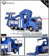 供应奥图美德国MAN吊机拖车(蓝色)合金模型玩具