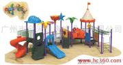 供应滑梯，幼儿园滑梯，儿童家具，主题乐园设备 MQ-051A