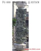 供应寺庙雕刻-青石龙柱 石雕双龙柱 双龙柱 龙柱 单龙柱