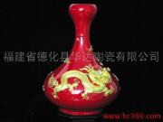 供应中国红瓷帝龙瓶