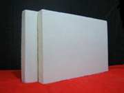 供应陶瓷纤维板(硅酸铝板）