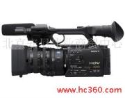 供应索尼HVR-Z7C 摄影机