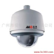 供应MC-2950（S480）标准型网络摄像机