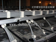 供应北京通信机房装修设备铝合金走线架1