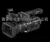 供应摄像机索尼HVR-Z1C