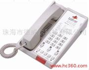 供应WT2103S客房电话机，酒店电话机，电话机