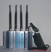 供應貫宇GYEST/104A報告廳用手機信號屏蔽器（儀）