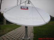 供应 1.8米铝板卫星接收天线