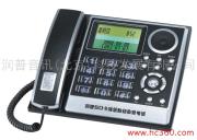 供应润普经济型SD卡录音电话机RPSD818