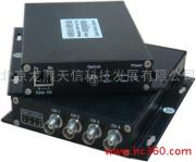 供应4路视频+1路控制视频光端机、光端机LX-F4V1D