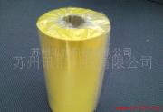 上海南京WEL黄色RSIN树脂条码碳带
