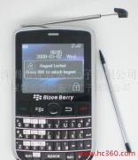 黑莓低端四频电视手机H9000