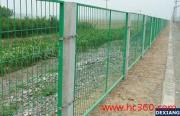 供应隔离栅 河北好的护栏网生产厂家 安平越琪专业生产护栏网