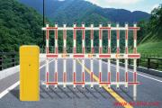 供应标准栅栏杆道闸、道闸、电动挡车器