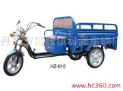 供应HZ-030型电动三轮车（2）