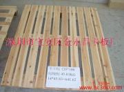 供应法式木质木墩卡板