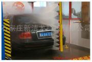 供应北京洗车机，全自动洗车机，环绕无接触洗车机