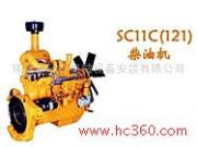 供应工程机械发动机， SC11C（121）柴油机