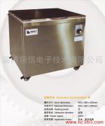 供应LDX-600型超声波清洗机