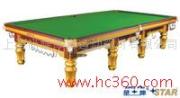 供应星牌台球桌（狮王之星）XW0601-12S