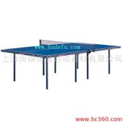 供应T3321-红双喜普及型乒乓球台
