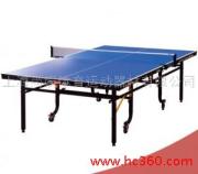 供应T2334-红双喜双折式贴面乒乓球台