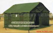 供应帐篷、军用帐篷、施工帐篷(4.4X5)